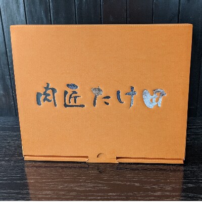 大和牛 ローススライス すき焼用 1kg / 黒毛和牛 霜降り 奈良県 広陵町