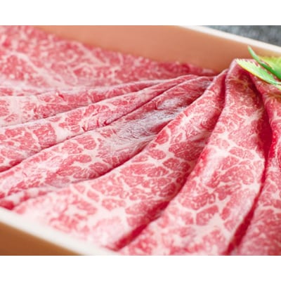 大和牛 モモスライス すき焼用 500g / 黒毛和牛 モモ肉 奈良県 広陵町