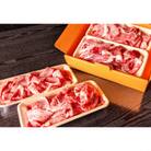 大和牛 切り落とし 250g 4パック / 黒毛和牛 1kg A4ランク以上 奈良県 広陵町