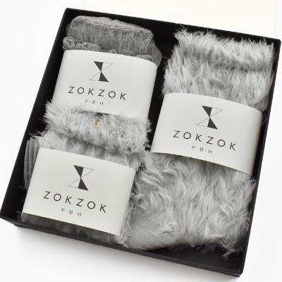 上質感を足にまとうラグジュアリーソックス ZOKZOK 3足セット (シルバー系)