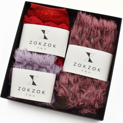 上質感を足にまとうラグジュアリーソックス ZOKZOK 3足セット (レッド系)