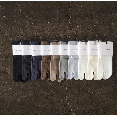 足袋バックラインソックス 10足セット (23cm～25cm)