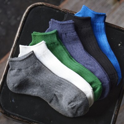 リブスニーカーソックス 5足セット (27cm～29cm)