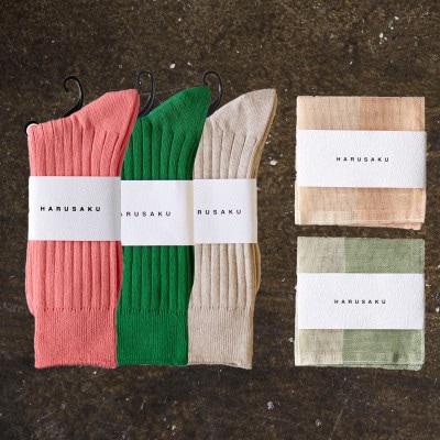 u\bNX 3 + nJ` 2 Zbg (23cm`25cm)