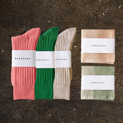リブソックス 3足 + ハンカチ 2枚 セット (25cm～27cm)
