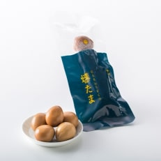 2023年7月発送開始『定期便』燻たま(5粒×5)&味たま(5粒×5)セット全3回