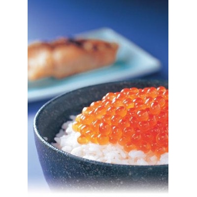 いくら醤油味 (100g×2パック)