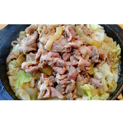室蘭工業大学ものづくり基盤センター企画　特製深型ジンギスカン鍋と味付け豚肉セット