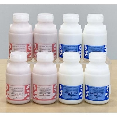飛騨高山CowCowヨーグルト ミニドリンクセット b632