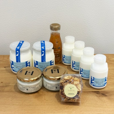 バラエティー AW011