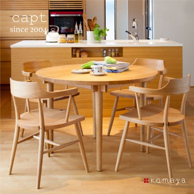 キャップチェア　OAK