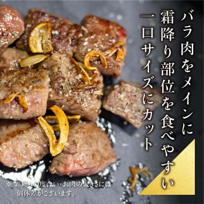 A5等級 飛騨牛 霜降り サイコロステーキ 600g 化粧箱入り BP004