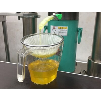 飛騨生搾りえごま油　50g×3本セット　ご注文後に搾油するので新鮮搾りたて b534