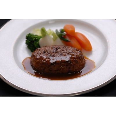 国産黒毛和牛・国産豚使用ハンバーグ3個セット　TR3909