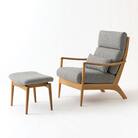 【飛騨の家具】飛騨産業パーソナルソファ&オットマン TR3797【複数個口で配送】
