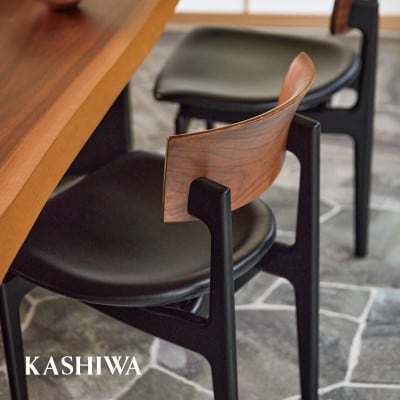 KASHIWA】CHIC(シック)サイドチェア(座面:革/黒)ダイニング