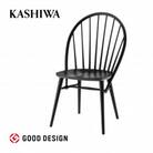 【KASHIWA】LEI(レイ)チェア ブラック黒 ダイニングチェア ブナ材 飛騨の家具TR4118