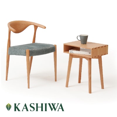 【KASHIWA】WILDERNESS(ウィルダネス) サイドテーブル 飛騨の家具  TR3269