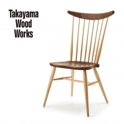 【Takayama Wood Works】 コムバックサイドチェア 飛騨の家具 TR4011