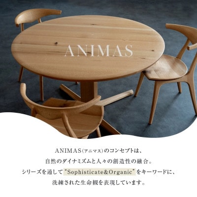 【KASHIWA】ANIMAS(アニマス)サイドチェア オーク |  飛騨の家具 AM090