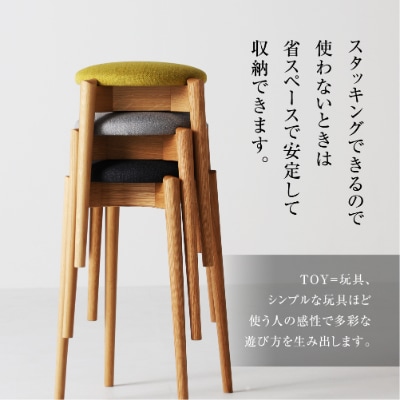 TOY・チェアWOS-1711 張地:  セラームLGR TR3032