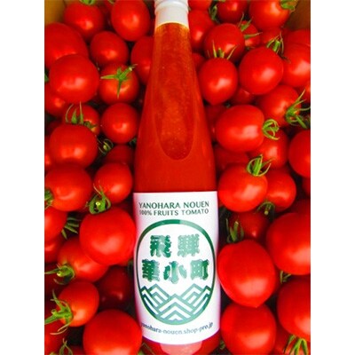 糖度9度以上・濃厚・完熟フルーツトマトジュース　2箱(500ml×12本セット/箱) e501