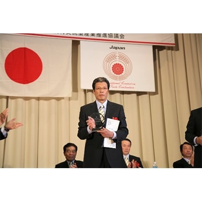 2020「世界最高米」原料米認定飛騨産コシヒカリ「黄金の煌き」2kg×3袋 b524
