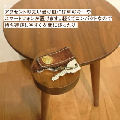 TaKuMi Craft ホールスツール丸型 ブラックウォールナット材 BL048