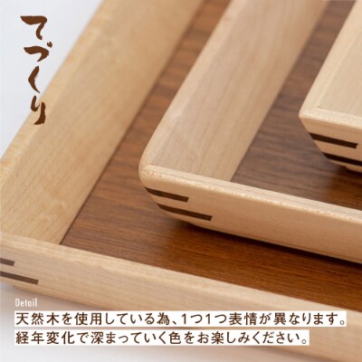 手彫り　木のトレー bbccc182f87bb6434026b07e43003b