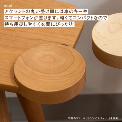 Takumi Craft  ホールスツール角型 チェリー材 BL046