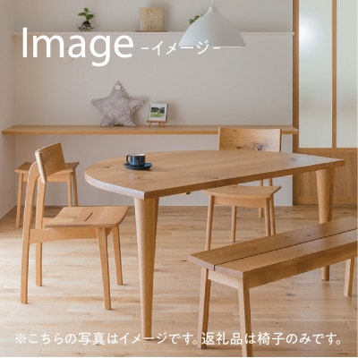 飛騨産業 森のことば SN210 チェア 飛騨の家具 ホワイトオーク 節入り 椅子 ES019