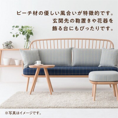 飛騨産業 AWASE　IW605B  サイドテーブル 飛騨の家具 ビーチ テーブル ES044