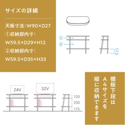 飛騨産業 YURURI　SL543B  キャビネット 飛騨の家具 ビーチ 収納　ES046