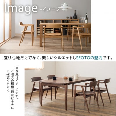 飛騨産業 SEOTO KD221AN　ホワイトオーク　アームチェア 椅子 飛騨の家具 ES054