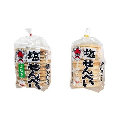 【2022年2月下旬発送】飛騨寿屋 塩せんべい詰合せ a555