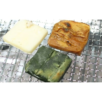 おもちセット　国産の無添加で美味しいなめらかなお餅 a556