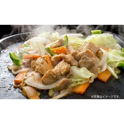 飛騨の郷土料理 山家けいちゃん みそ味×5袋 CY010