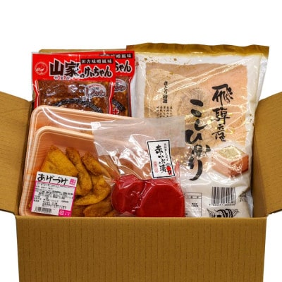 美味しいお米と、ご飯が進むおかずセット|米・けいちゃん・漬物・あげづけ詰合せ CY014