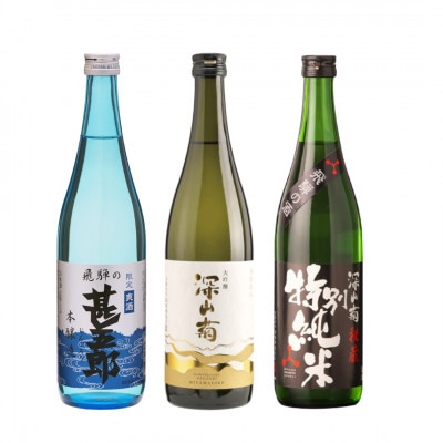 スッキリ爽快辛口セット のみくらべ 大吟醸 特別純米酒 辛口 淡