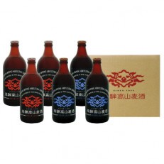 飛騨高山麦酒 エールビール飲み比べ6本セット　b659