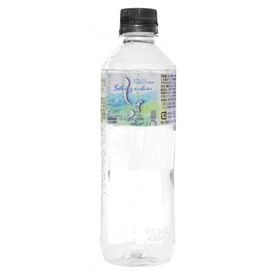 北アルプス大自然からの恵み 天然水しずく420ml×42本 ナチュラル