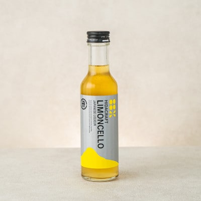飛騨クラフト　リモンチェッロ　180ml1本　MM001