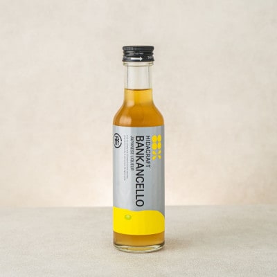 飛騨クラフト　バンカンチェッロ　180ml　1本　MM022