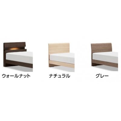 フランスベッドセット シングル FAD-F1LG(脚付きタイプ)マットレス付  フレームカラー選択