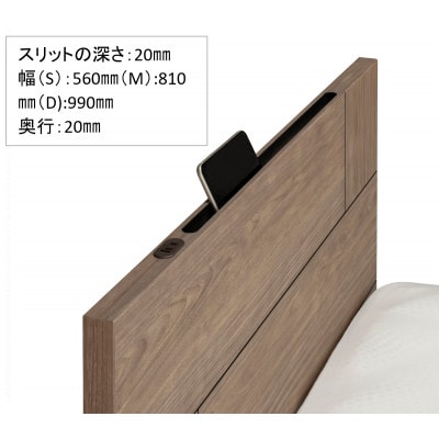 フランスベッドフレームのみ(M)LT-101F PL (LGレッグ)選べるフレームカラ―