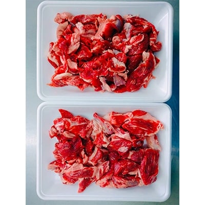 【2022年9月下旬発送】佐賀産和牛赤身スジ　1kg(500g×2パック)