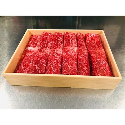 佐賀牛スライス(しゃぶしゃぶ・すき焼き用)500g