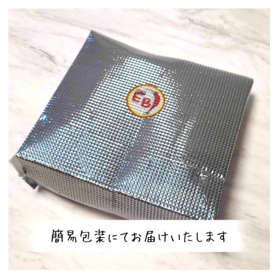 「神むきエビ」大粒ブラックタイガー(1.3kg)