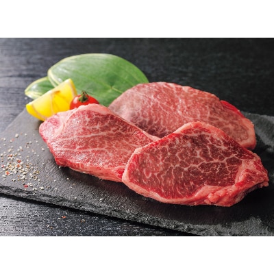 【佐賀産和牛】ヒレステーキ　120g×5枚