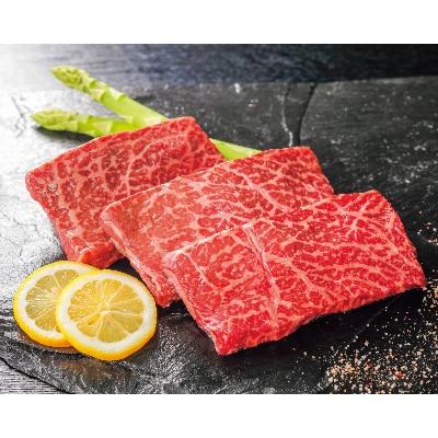 【佐賀産和牛】モモステーキ　200g×5枚